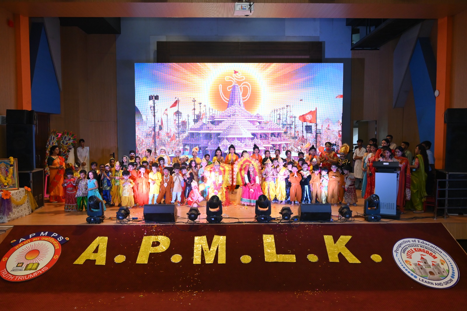 ramleela 8