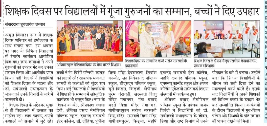 press
